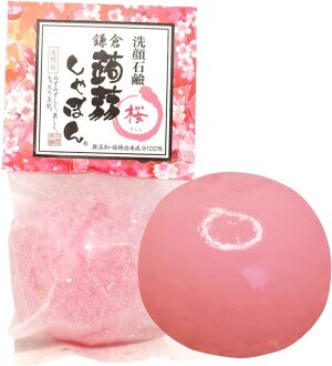 Kyoto Konnyaku Shabon Sakura Natural Soap