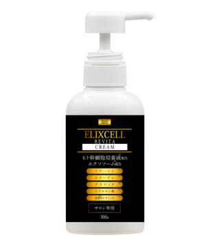 ELIXCELL Revita Cream with Stem Cells and Hydrolyzed Eggshell Membrane
