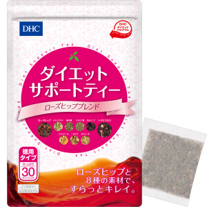 DHC Diet Support Tea Rosehip Blend