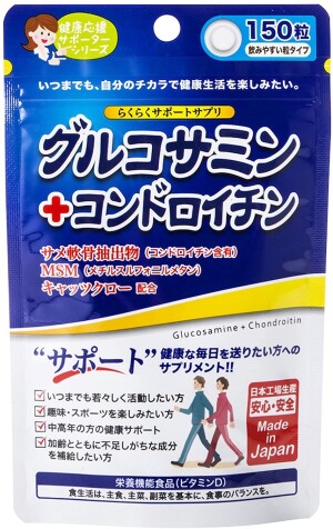 Japan Gals SC Glucosamine + Chondroitin Complex for Joint Health with Cat's Claw Extract