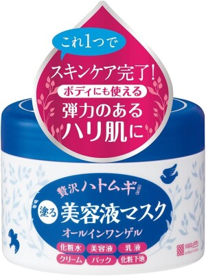 Meishoku Hyalmoist Skin Cream with Placenta, Hyaluronic Acid and Coix