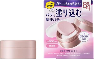 Kao 8 × 4 Deodorant Putty Against Sweat and Unpleasant Odor Fragrance-Free