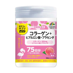 Unimat Riken Zoo Collagen + Hyaluronic Acid + Placenta Gummy Vitamins (75 days)