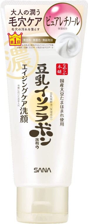 Sana NAMERAKAHONPO WR Makeup Remover Cream