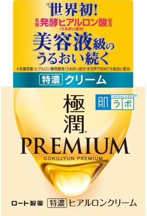 Rohto Hada Labo Gokujyun Premium Super Hyalurone Cream