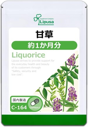 Lipusa Liquorice Capsules