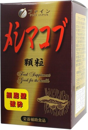 Fine Japan Meshima Mushroom Extract Granule