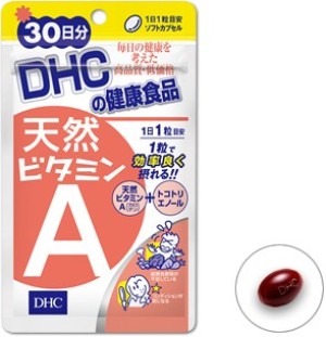 DHC Natural Vitamin A