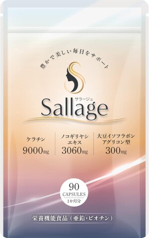 Sallage Keratin Saw Palmetto Soy Isoflavone for Hair Loss and Age-Related Changes