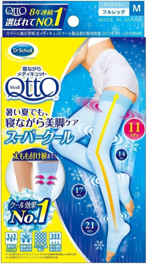 Cooling Compression Stockings Dr.Scholl MediQtto While Sleeping Super Cool