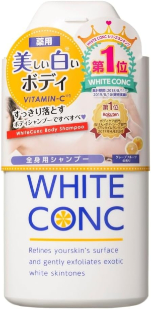 Brightening Shower Gel with Vitamin C Marna White Conc Body Shampoo CⅡ