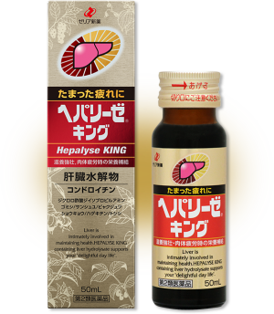 Zeria Hepalyse King Tonic Drink for Daily Body Support