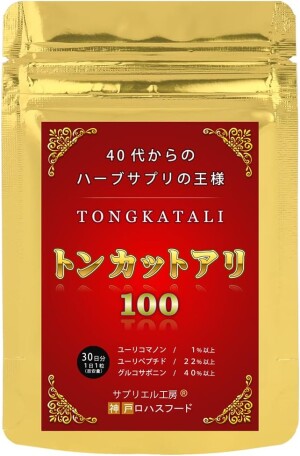 Kobe Lohas Food Tongkat Ali (Eurycoma) to Enhance Stamina and Vitality