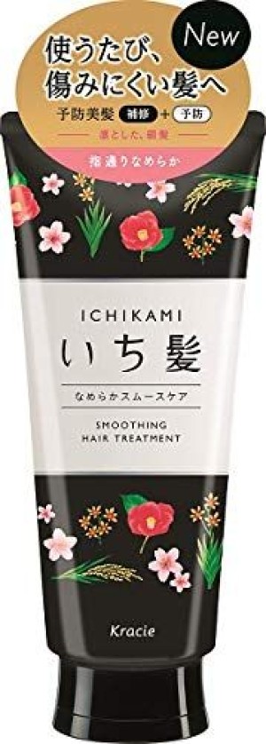 Kracie Ichikami Hair Smooth Care Treatment