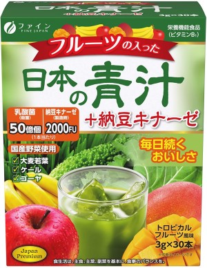 FINE JAPAN Nattokinase + Lactic Acid Bacteria Aojiru
