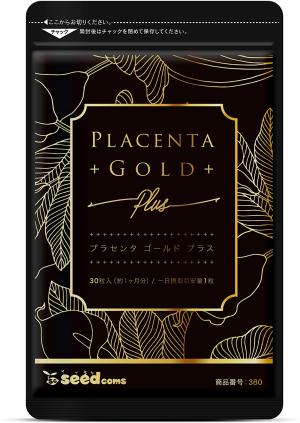 SeedComs Placenta Gold + NMN with Concentrated Placenta