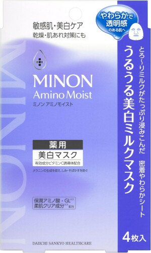 Daiichi-Sankyo MINON Amino Moist Bright Up Milk Mask for Sensitive Skin