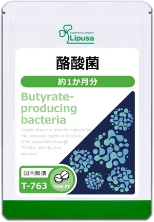 Lipusa Butyrate-Producing Bacteria