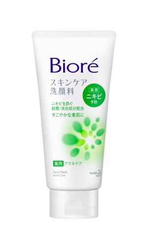 Kao Biore Skin Care Facial Cleanser Medicated Acne Care