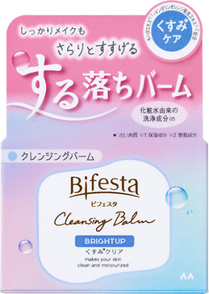 BIFESTA Cleansing Balm Bright Up for Dull and Rough Skin