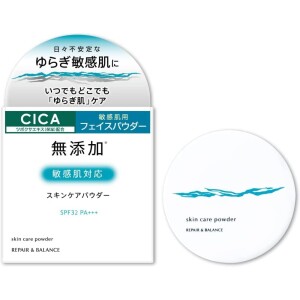 Meishoku Repair & Balance Skin Care Powder SPF32 PA with CICA for Sensitive Skin