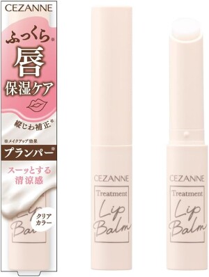 CEZANNE Treatment Lip Balm Plumper