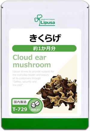 Lipusa Cloud Ear Mushroom Vitamin D