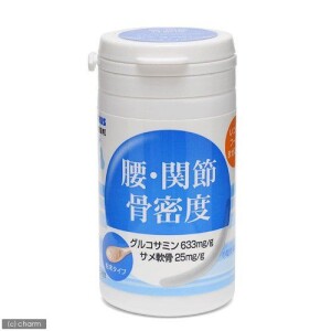 TAURUS Chondroprotector For Dogs and Cats Powder
