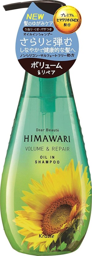 Kracie Himawari Oil In Shampoo Volume & Repair