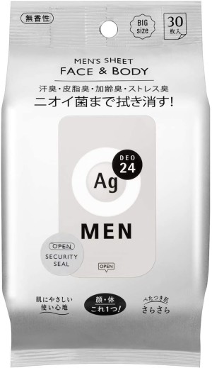 Shiseido Deodorizing Tissues Men Sheet Face & Body AG 24