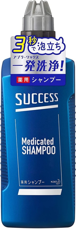Kao Success Medicated Shampoo