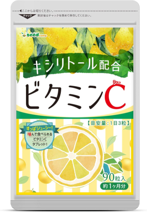 SeedComs Vitamin C Xylitol Formulation