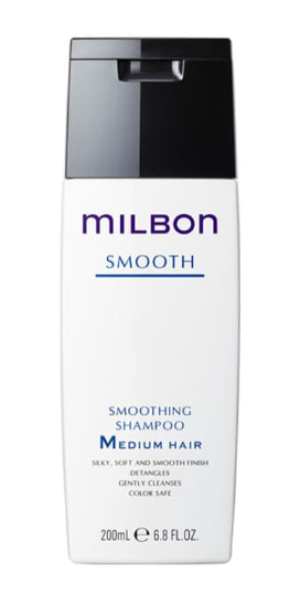 Milbon SMOOTH Smoothing Shampoo M for Normal Hair