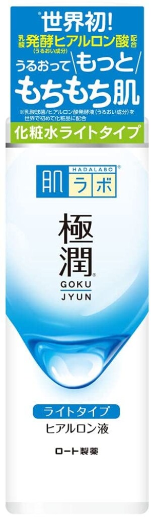 Hada Labo Gokujyun Hydrating Lotion