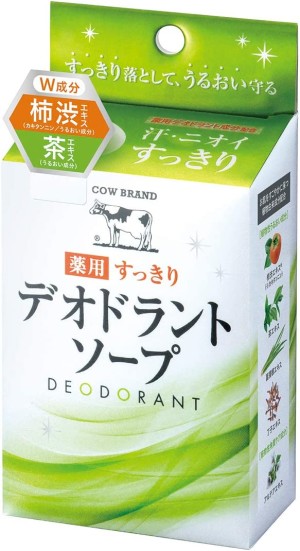Cow Brand Medicated Deodorant Soap