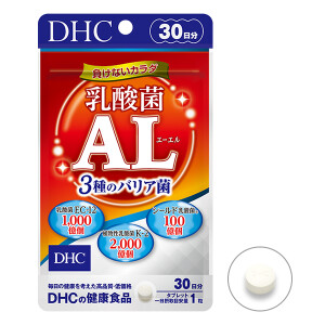 DHC Lactobacillus AL