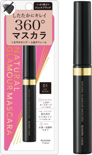 Kiss Me Ferm Natural Glamour Waterproof Mascara