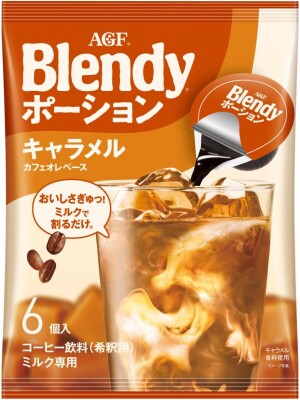 AGF Blendy Portion Capsules Caramel Latte Base