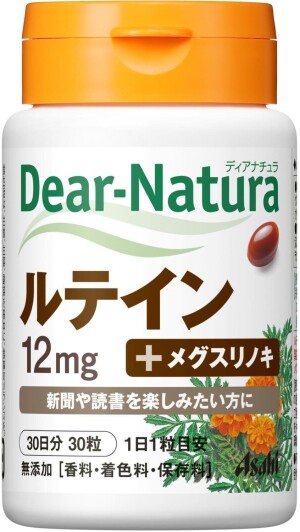 Asahi Dear-Natura Lutein