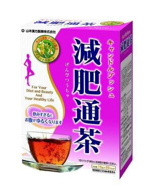 Yamamoto Kanpo Reduced Tea Toning Tea