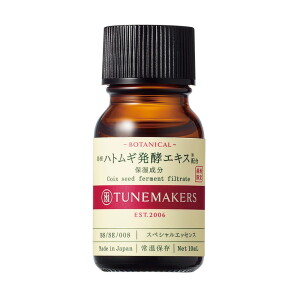 TUNEMAKERS Organic Coix Seed Fermented Extract Essence for Sensitive Skin