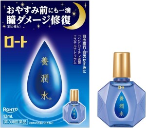 Rohto Night Nutrient Water