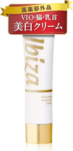 Ibiza Cream Whitening Medicated Cream for Delicate Areas