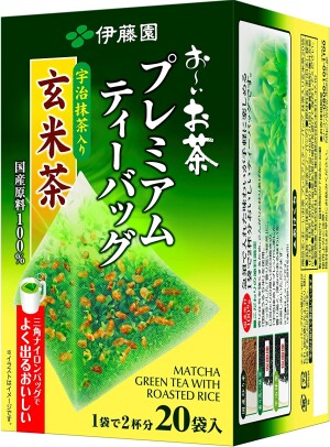 Genmaicha (Brown Rice Tea)