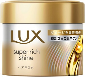 Lux Super Rich Shine Damage Repair Hair Mask
