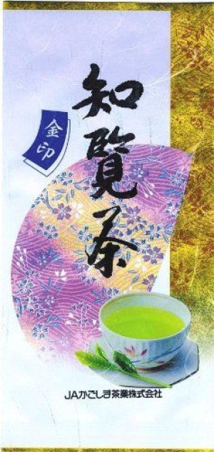 Green tea JA Kagoshima Knowledge Gold Print
