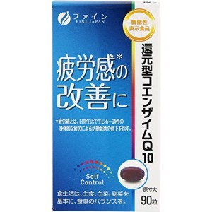 FINE JAPAN Coenzyme Q10