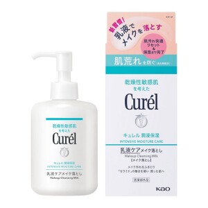 KAO Curel Makeup Cleansing Milk