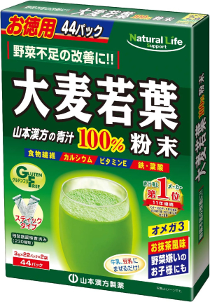 Green cocktail Kanpo Yamamoto Chinese Medicine Barley Young Leave Powder 100%