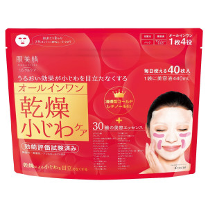 Kracie Hadabisei Retinol & Royal Jelly Wrinkle Care Moisture Sheet Mask